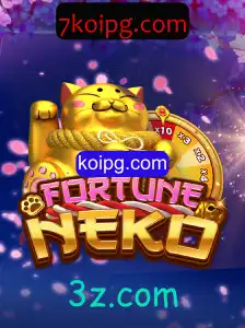 FortuneNeko: Um Guia Completo para o Jogo de Sucesso